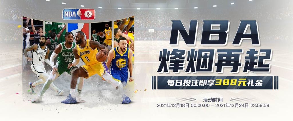 PM體育 64 娛樂城優惠